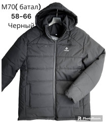 Куртки зимние мужские БАТАЛ на флисе (черный) оптом 29571308 M70-4