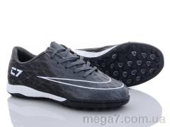 Футбольная обувь, Alemy Kids оптом RY2966B