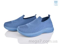 Кроссовки, Захар-Gold оптом 017-5 піна