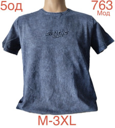 Футболки мужские оптом 65489130 763-157