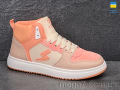 Кроссовки, Swin оптом Swin  1610-6