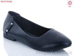 Балетки, QQ shoes оптом 602-1 уценка