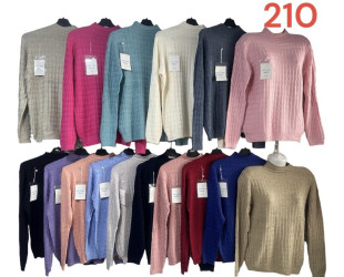 Светри жіночі оптом 