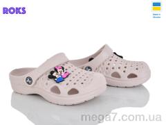 Кроксы, Roks оптом 777-012 беж