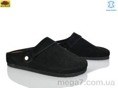 Шлепки, Mei De Li оптом D95-17