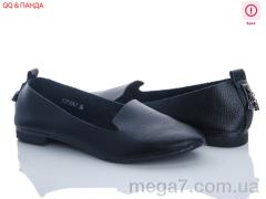 Балетки, QQ shoes оптом KJ1104-1 уценка