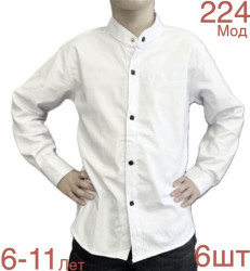 Рубашки подростковые оптом 85347910 224-49