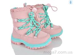 Ботинки, Xifa kids оптом Xifa  VTTV  FG577-1F