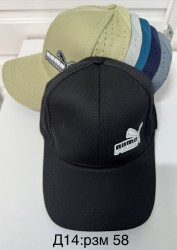 Кепки мужские оптом 92075146 437-185