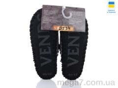 Тапки, Active оптом 0534