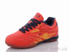 Футбольная обувь, Veer-Demax оптом D2102-5S