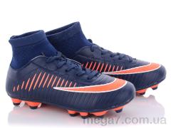 Футбольная обувь, Alemy Kids оптом RY91C