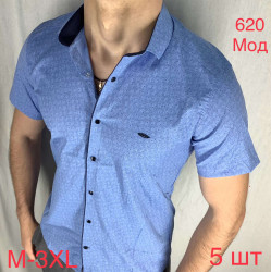 Рубашки мужские PAUL SEMIH оптом 04597183 620-5