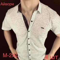 Рубашки мужские оптом 28750941 03-80