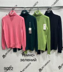 Гольфы женские оптом 56742081 9022-37