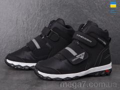 Ботинки, Lvovbaza оптом Kindzer 2023 чорний