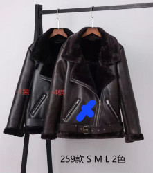 Дубленки женские оптом 03987261 259-4