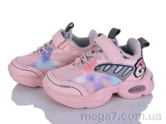 Кроссовки, Xifa kids оптом 1XF0525-8