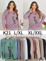 Светри жіночі НАПІВБАТАЛ оптом Kiss Me 