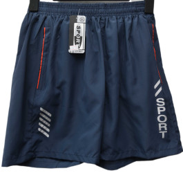 Шорти чоловічі оптом