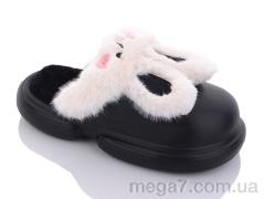 Тапки, Lion оптом 2336 black