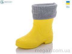 Сапоги из пены, CROSSOPT оптом 116613-2