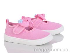 Тапки, Blue Rama оптом G180-8