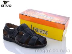 Сандалии, Situo оптом 918-1