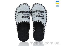 Тапки, Active оптом 212W м'ята