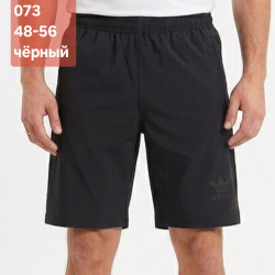 Шорты мужские оптом 60147389 48561-126
