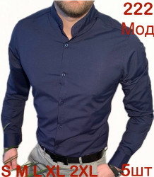 Рубашки мужские (темно-синий) оптом 70213486 222-35