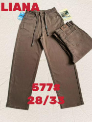 Джинсы женские БАГГИ ПОЛУБАТАЛ оптом 69035721 577-0-64