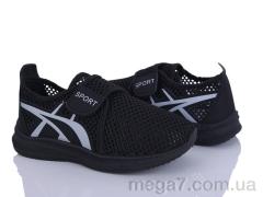 Кроссовки, Blue Rama оптом L516-3