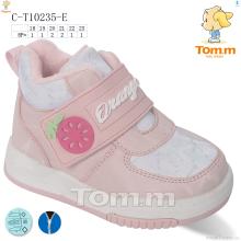 Ботинки, TOM.M оптом C-T10235-E