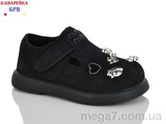 Туфли, GFB-Канарейка оптом D626-1