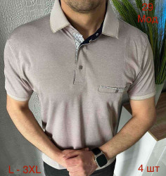 Поло чоловічі оптом