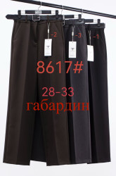 Брюки женские FUDEYAN ПОЛУБАТАЛ (черный) оптом 40392518 8617-1-129