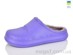 Галоши, Lot Shoes оптом N114 індіго