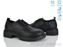 Туфли, Мир оптом 4304-23X18-2