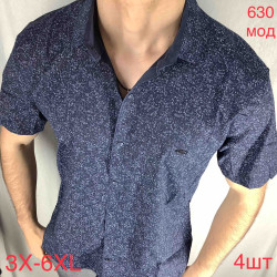 Рубашки мужские PAUL SEMIH (темно-синий) оптом 73498150 630-10
