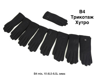 Перчатки женские оптом 80315627 4-60