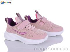 Кроссовки, Bessky-Kellaifeng оптом BY5163-7B