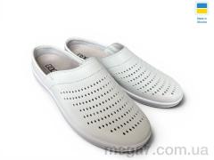 Шлепки, Rai shoes оптом TM-01 медик білий