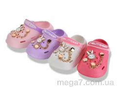 Кроксы, BABYSHOP оптом 9740 mix