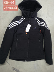 Куртки демисезонні підліткові оптом