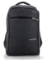 Рюкзак, Superbag оптом 2522 grey