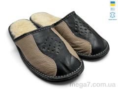 Тапки, Rai shoes оптом Тапмал 003 бежевий