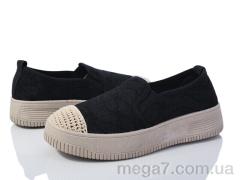 Слипоны, Захар-Gold оптом KT190