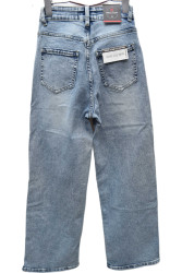 Джинси підліткові RELUCKY оптом