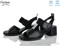 Босоножки, Dageni оптом F22196-1